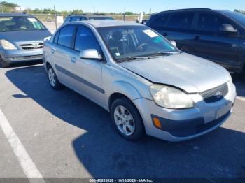  Salvage Kia Rio