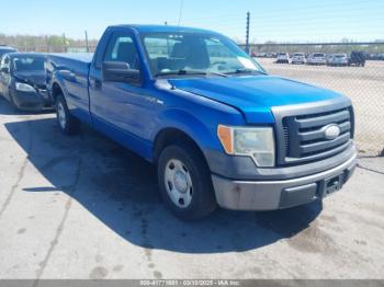  Salvage Ford F-150