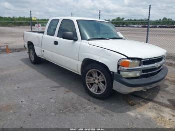  Salvage GMC Sierra 1500