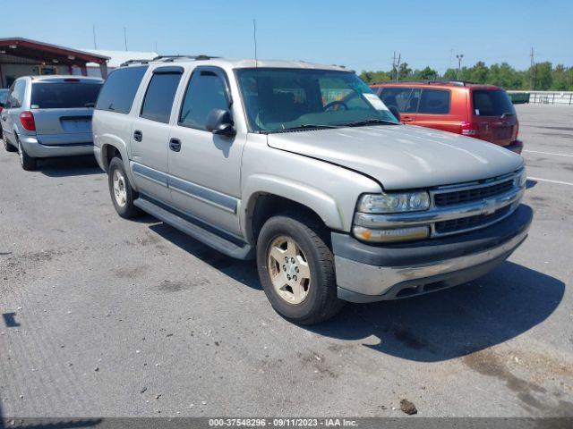 Salvage Chevrolet Suburban 1500