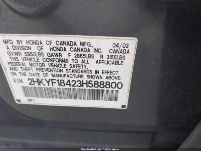 Honda Pilot Ex Image 3