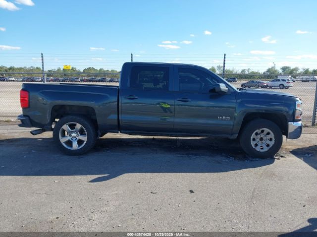 Chevrolet Silverado 1500 1lt Image 13