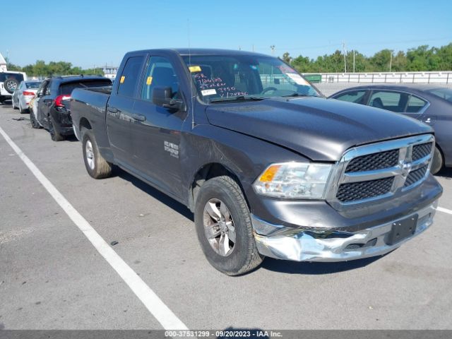 Ram 1500 Tradesman  4x2 6'4 Box Image 1