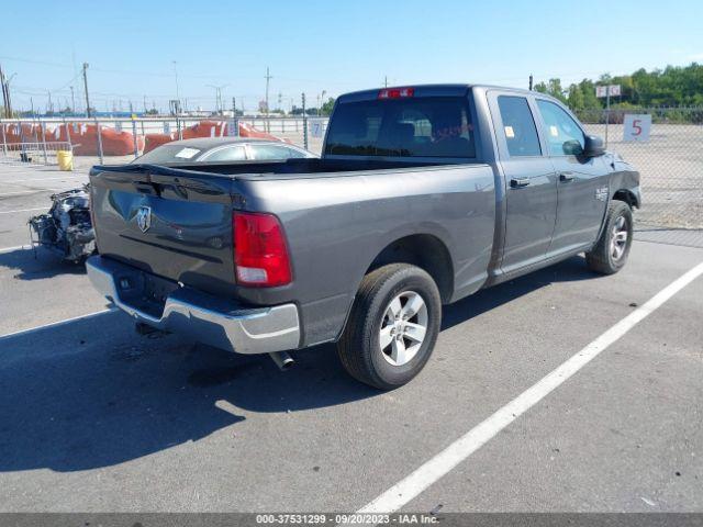 Ram 1500 Tradesman  4x2 6'4 Box Image 11
