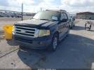 Ford Expedition Xlt Image 2